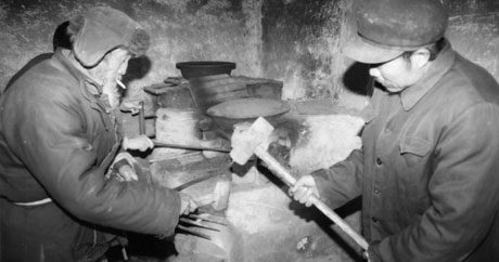 1943年 稻埝鐵業(yè)小組